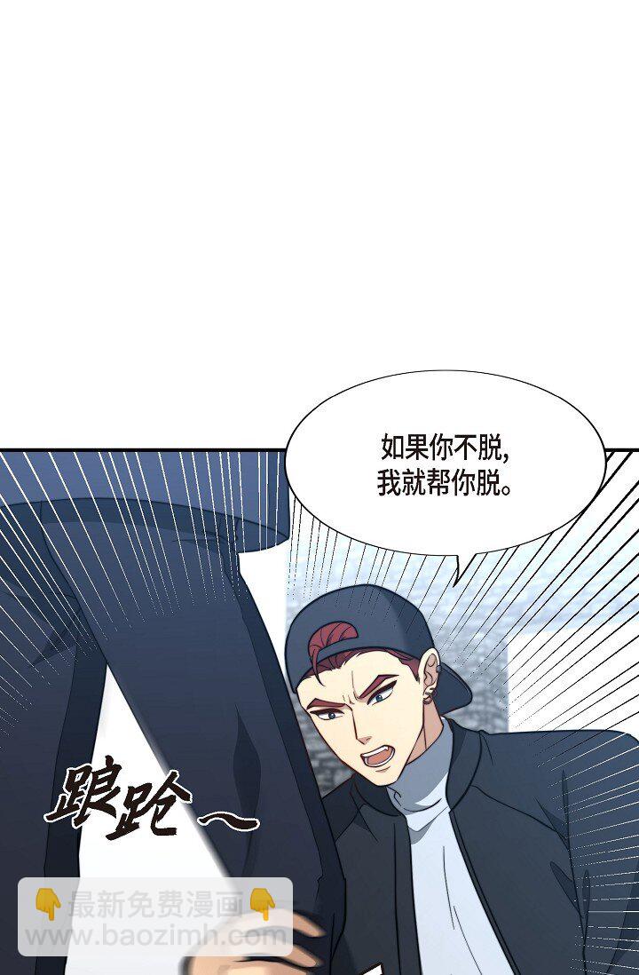 63 ep.63(1/3)-第46话