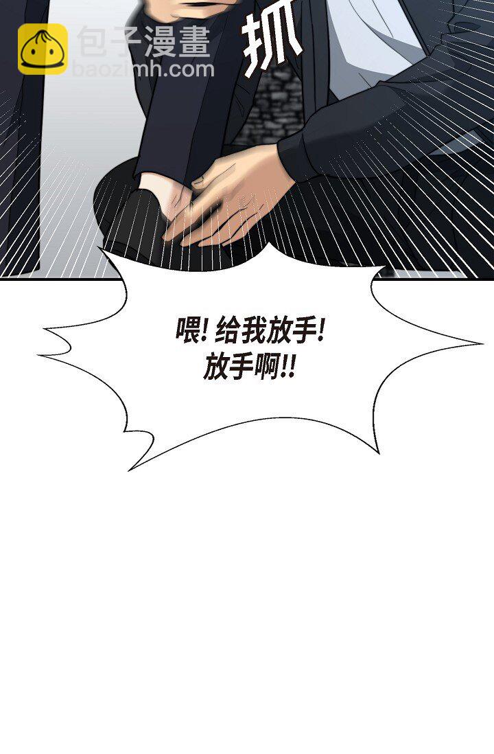 63 ep.63(1/3)-第46话