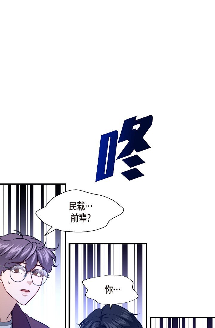 63 ep.63(1/3)-第46话