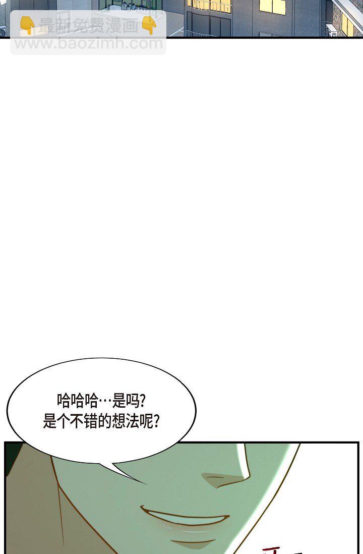 63 ep.63(1/3)-第46话