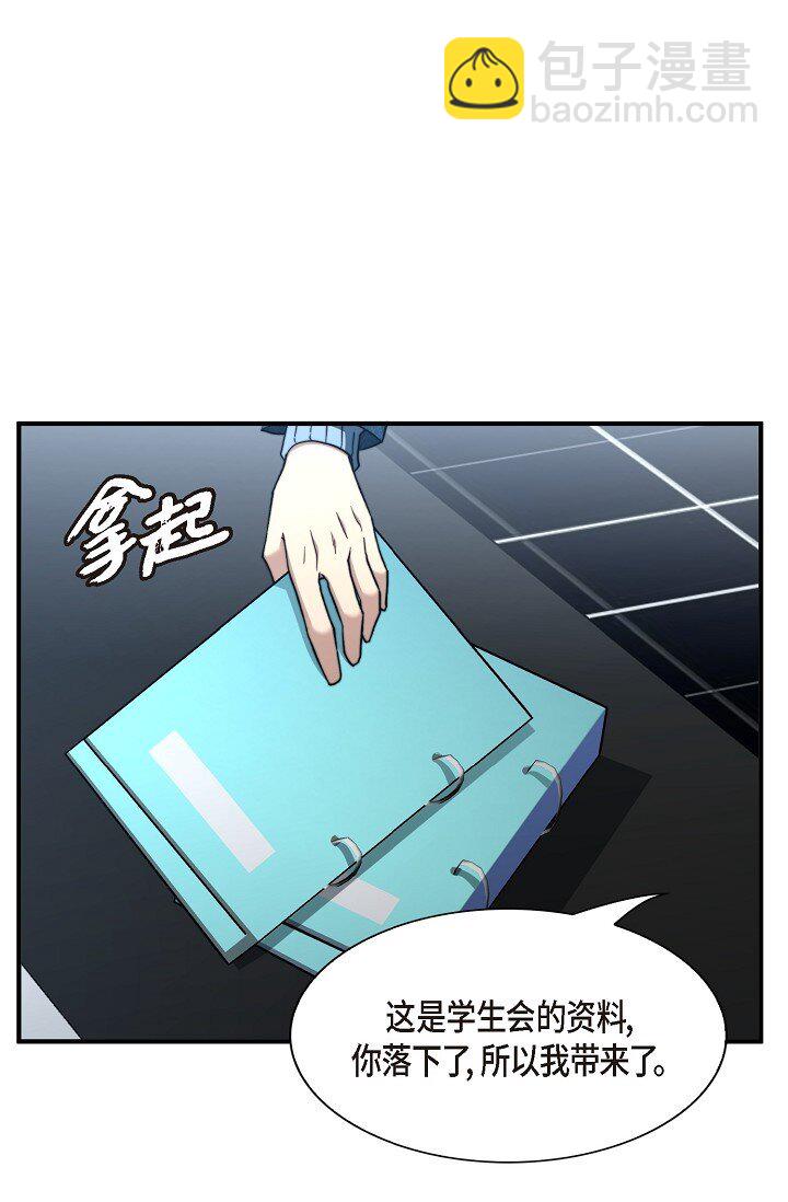 63 ep.63(1/3)-第46话