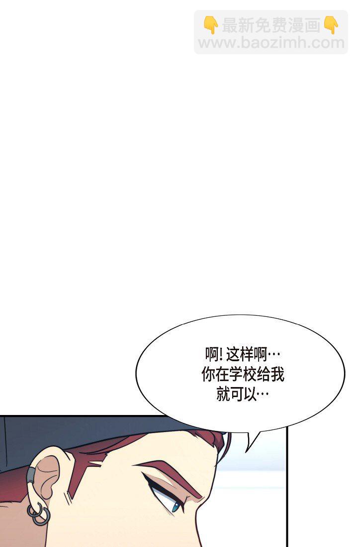 63 ep.63(1/3)-第46话