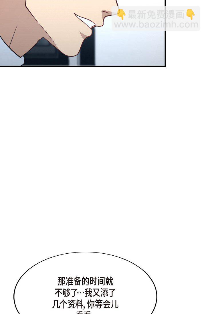 63 ep.63(1/3)-第46话