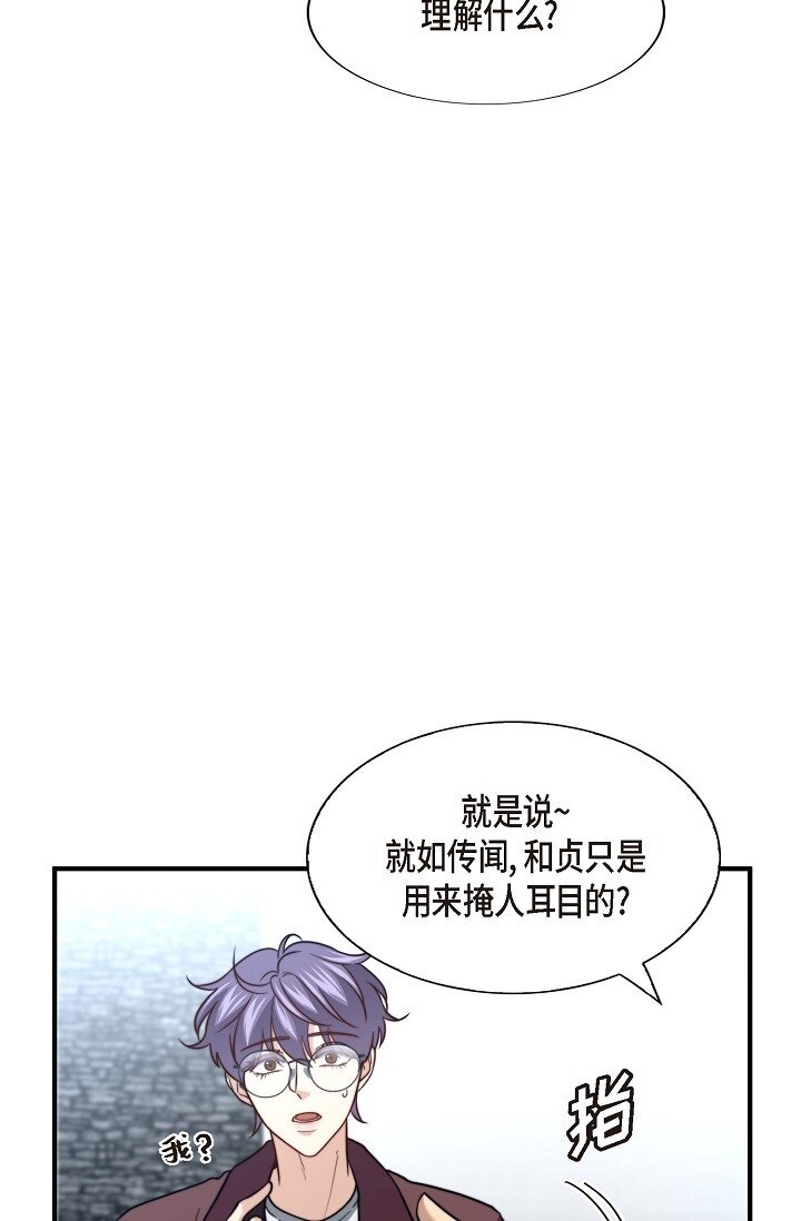 63 ep.63(1/3)-第46话