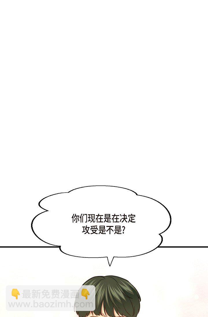 63 ep.63(1/3)-第46话