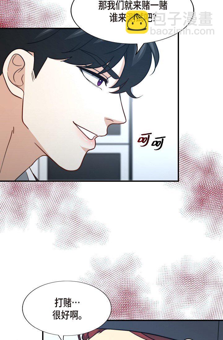 63 ep.63(1/3)-第46话