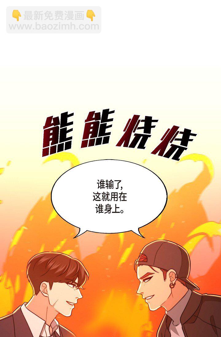 63 ep.63(1/3)-第46话