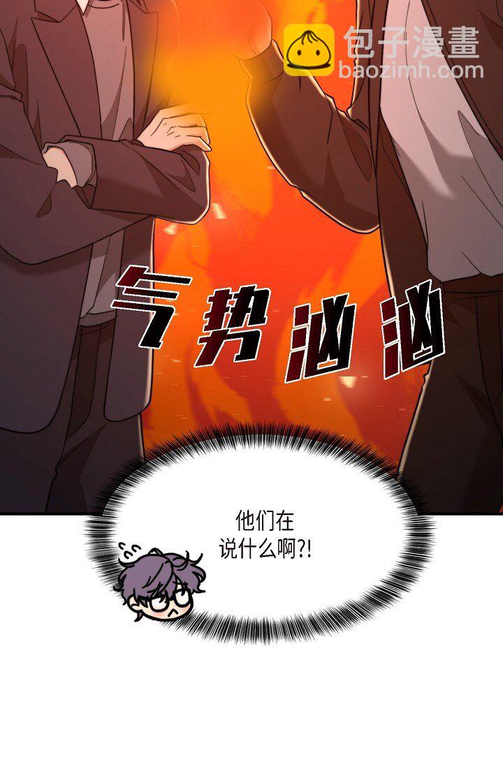 63 ep.63(1/3)-第46话