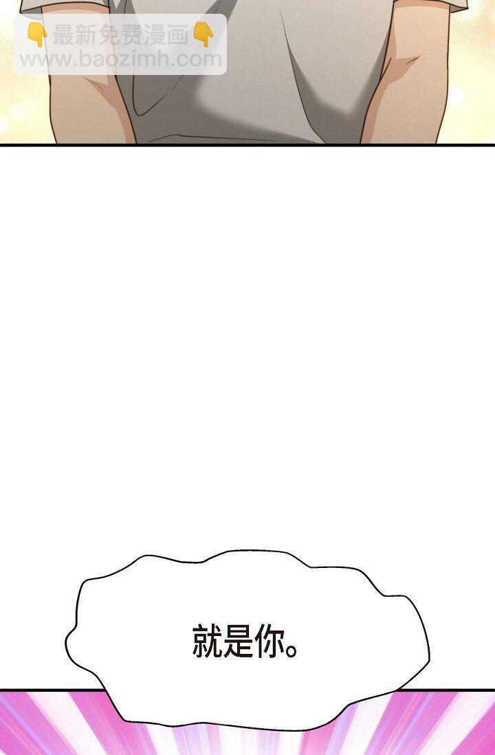 65 ep.65(1/3)-第48话