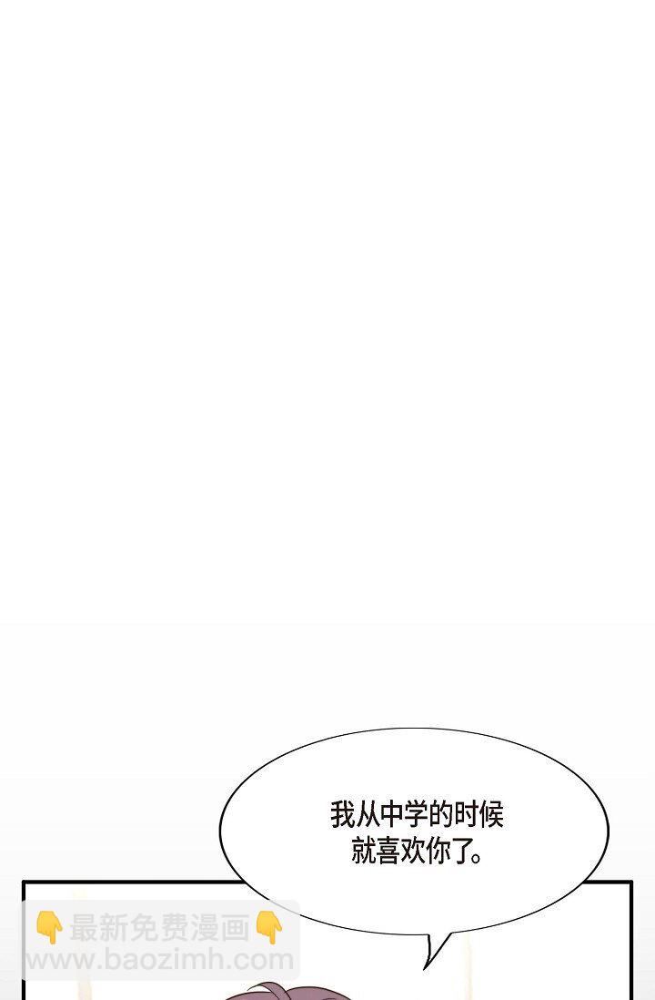 65 ep.65(1/3)-第48话