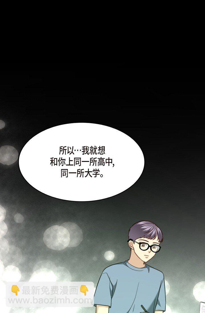 65 ep.65(1/3)-第48话