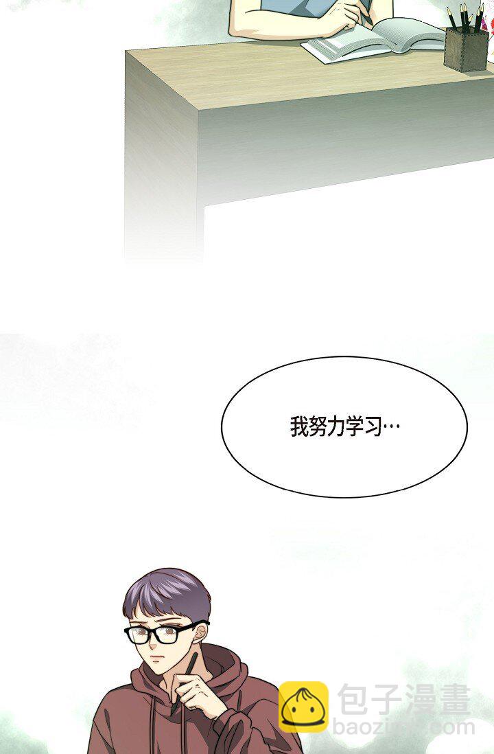 65 ep.65(1/3)-第48话