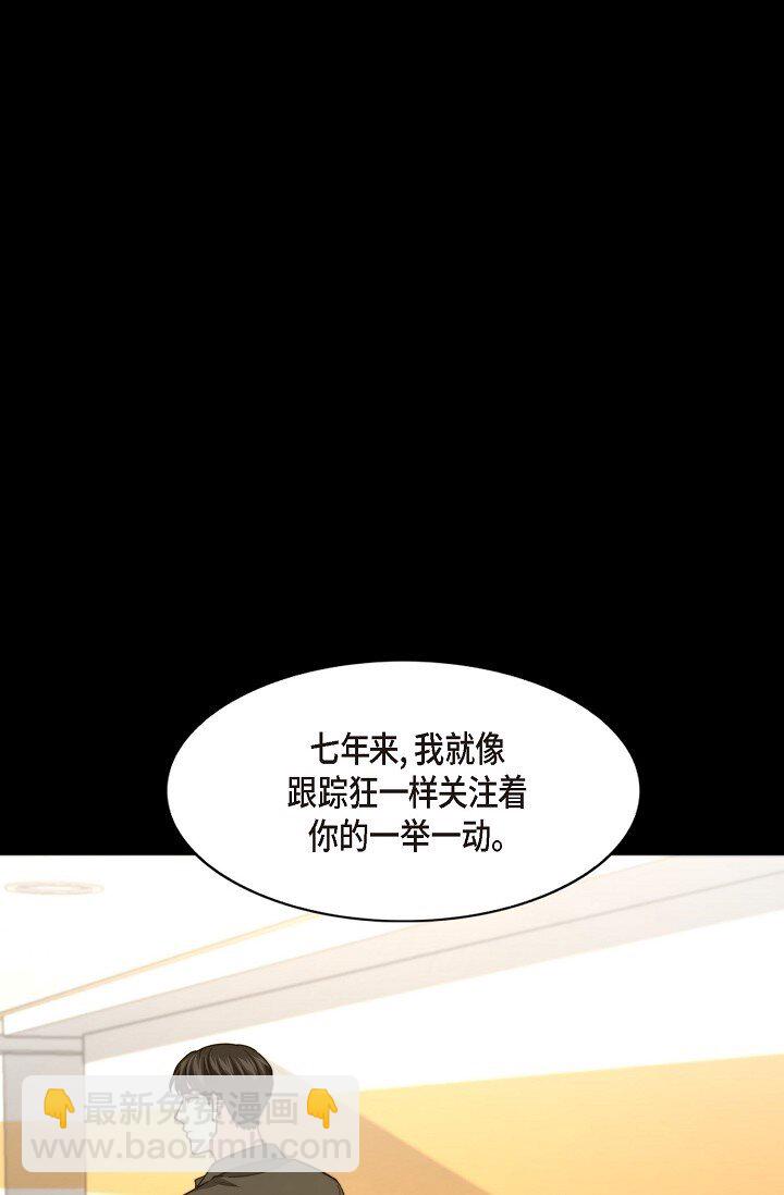 65 ep.65(1/3)-第48话