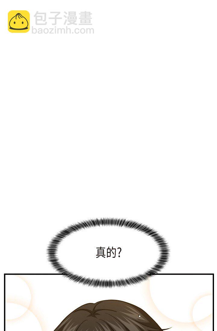 65 ep.65(1/3)-第48话