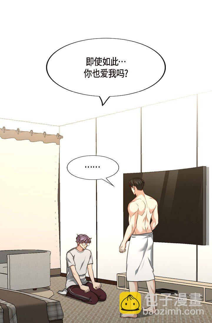 65 ep.65(1/3)-第48话