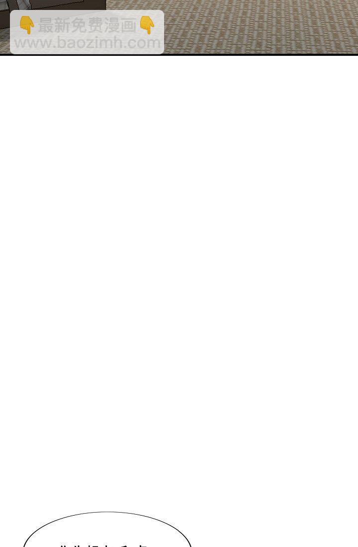 65 ep.65(1/3)-第48话