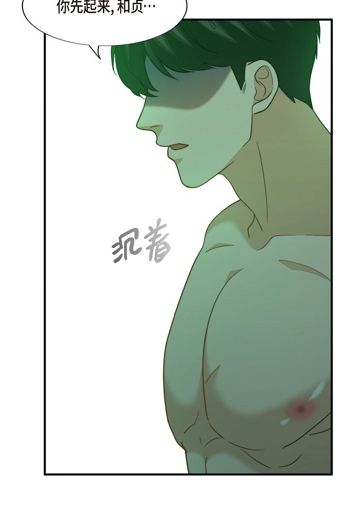 65 ep.65(1/3)-第48话