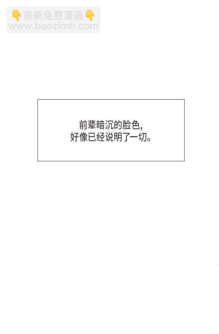 65 ep.65(1/3)-第48话