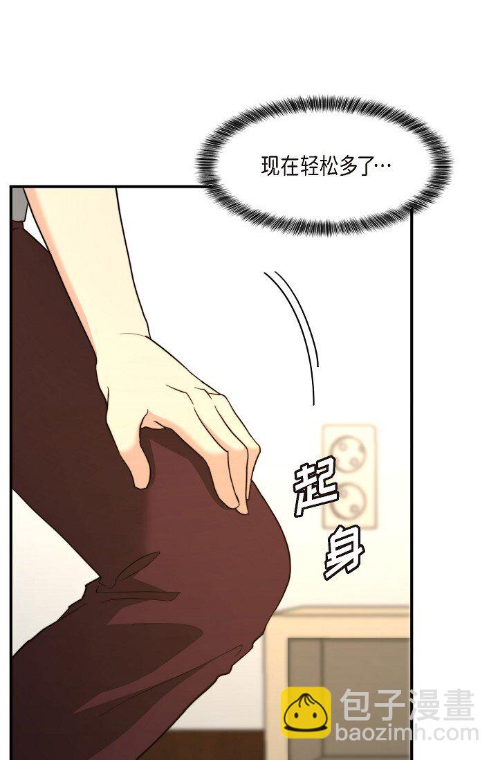 65 ep.65(1/3)-第48话