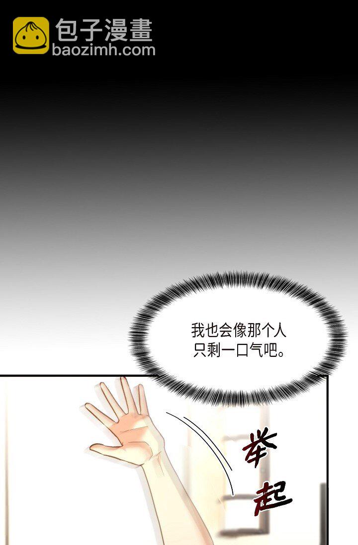 65 ep.65(1/3)-第48话