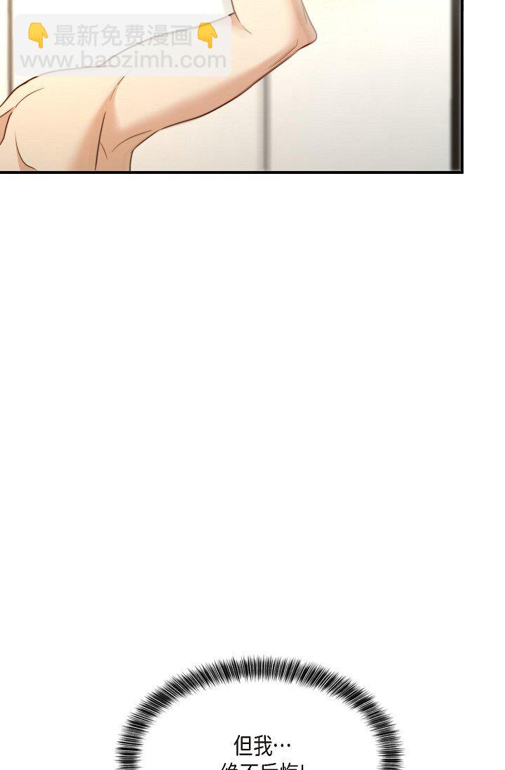 65 ep.65(1/3)-第48话