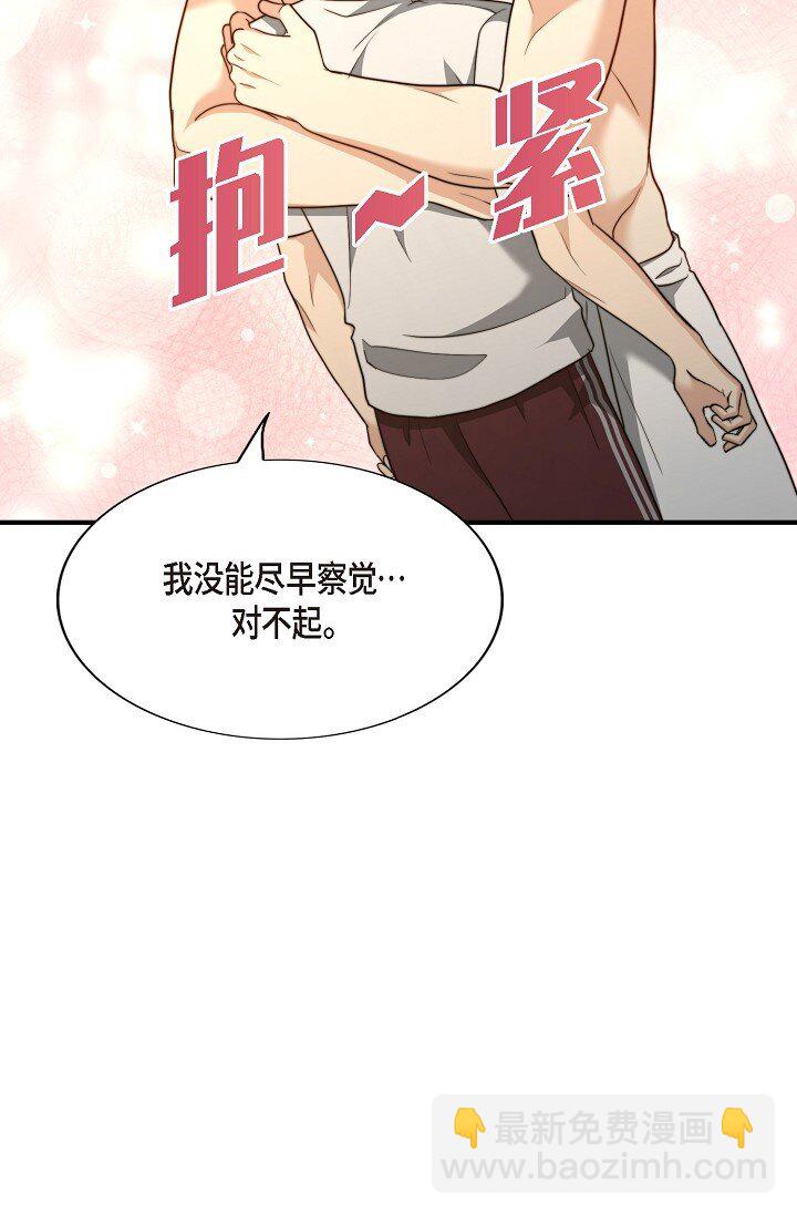 65 ep.65(1/3)-第48话