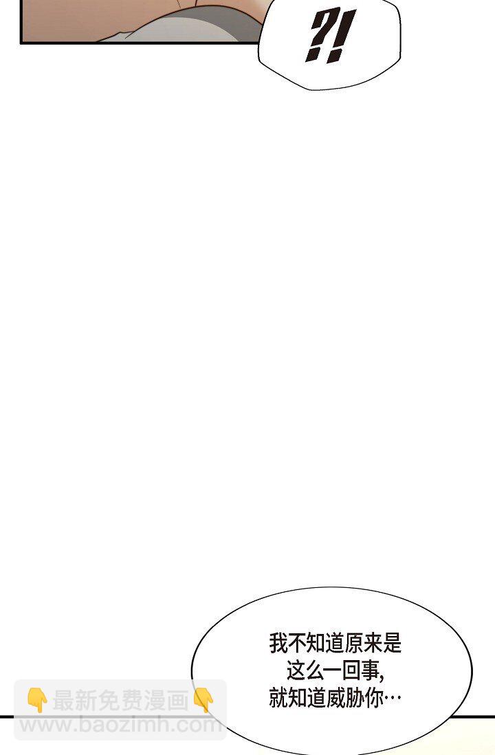 65 ep.65(1/3)-第48话