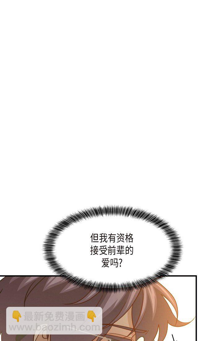 65 ep.65(1/3)-第48话