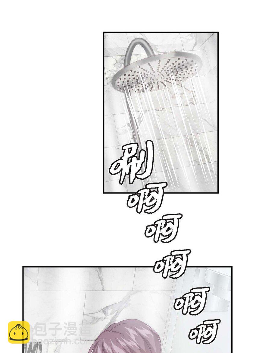 8 完美结束(1/2)-第8话