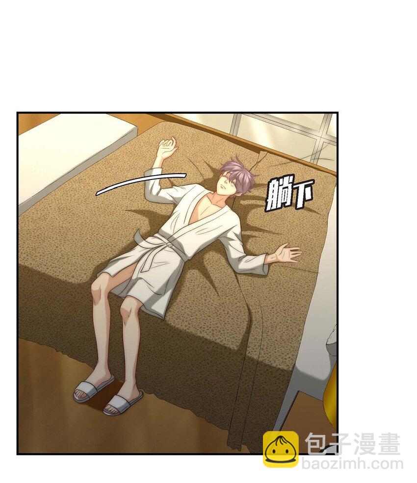 8 完美结束(1/2)-第8话