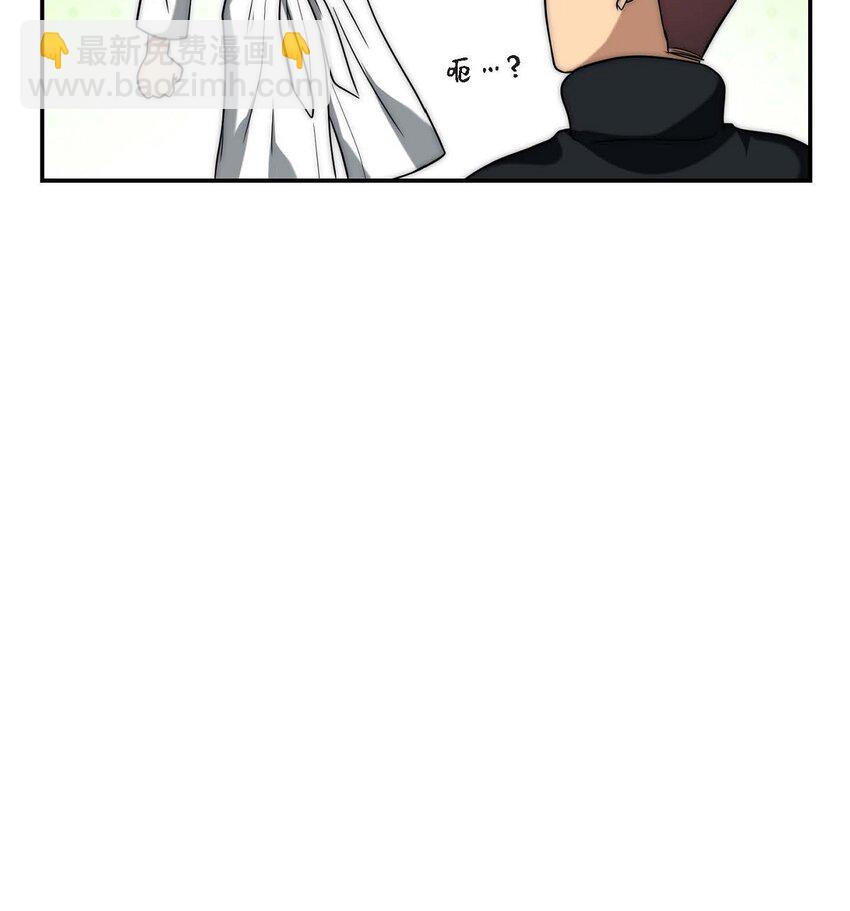 8 完美结束(1/2)-第8话