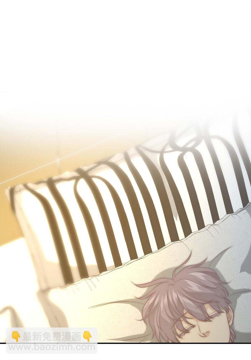 8 完美结束(1/2)-第8话