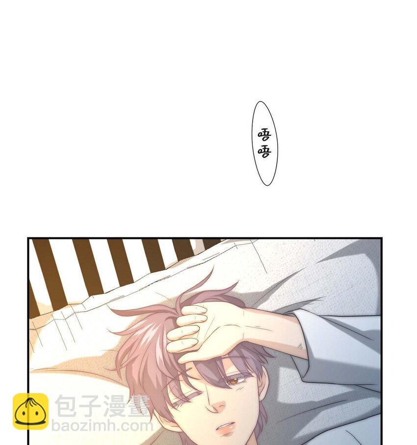 8 完美结束(1/2)-第8话