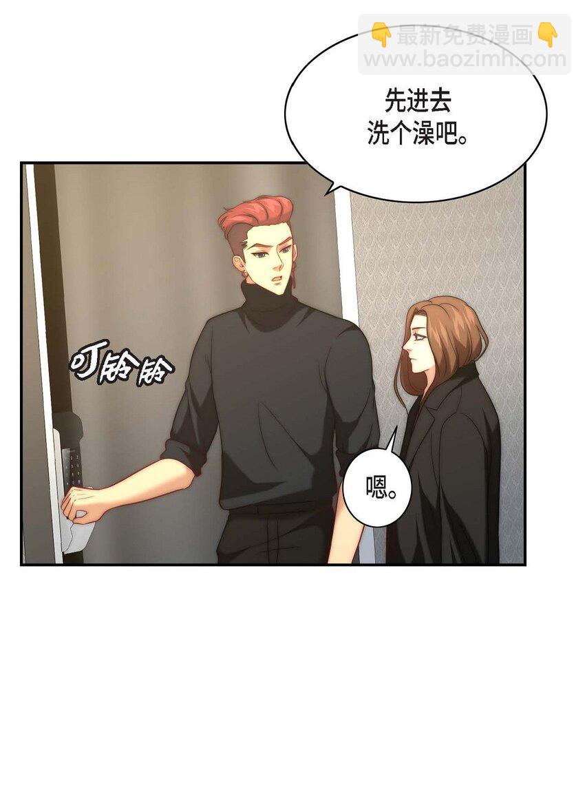 8 完美结束(1/2)-第8话