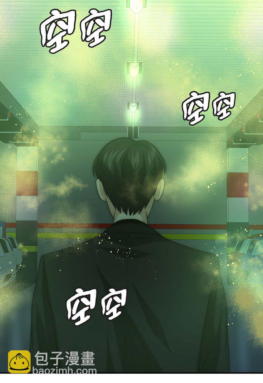 10 我讨厌欧米伽(1/2)-第10话