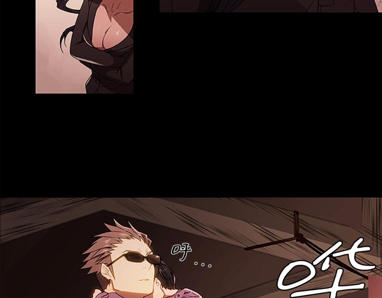 第2话 汉尼拔(1/2)-第2话