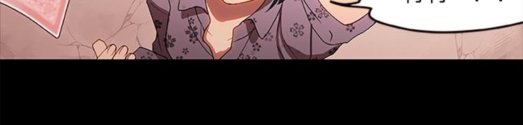 第2话 汉尼拔(1/2)-第2话