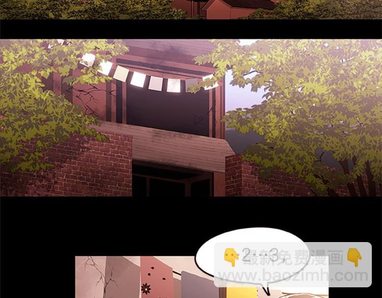 第2话 汉尼拔(1/2)-第2话