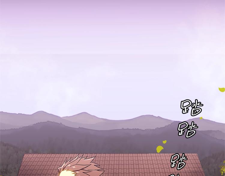 第2话 汉尼拔(1/2)-第2话