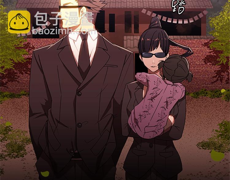 第2话 汉尼拔(1/2)-第2话