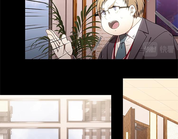 第2话 汉尼拔(1/2)-第2话