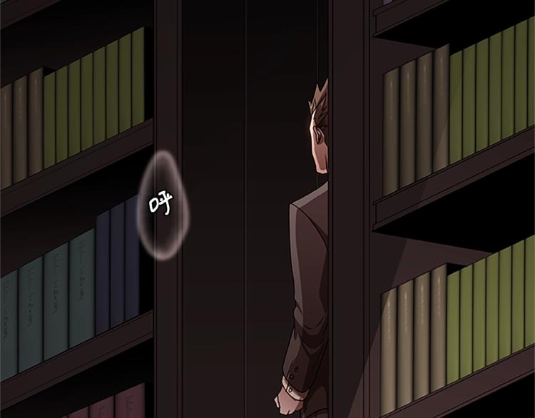 第12话 彷徨之间(1/4)-第12话