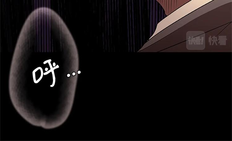 第12话 彷徨之间(1/4)-第12话