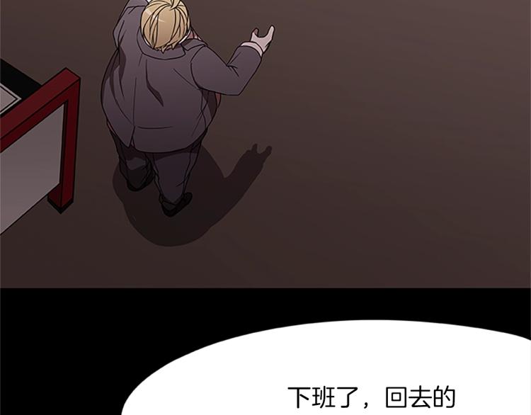 第12话 彷徨之间(1/4)-第12话