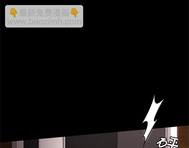 第12话 彷徨之间(1/4)-第12话