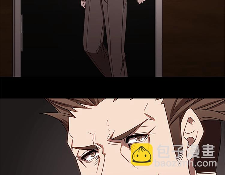 第12话 彷徨之间(1/4)-第12话