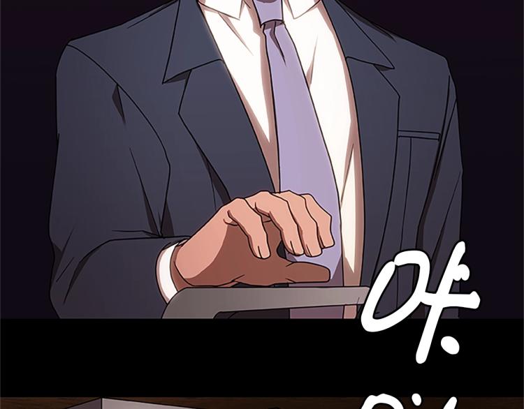 第12话 彷徨之间(1/4)-第12话