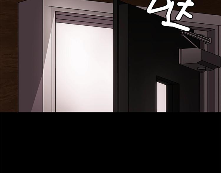 第12话 彷徨之间(1/4)-第12话