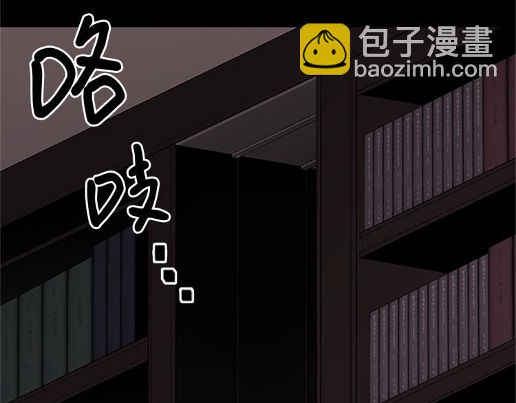 第12话 彷徨之间(1/4)-第12话