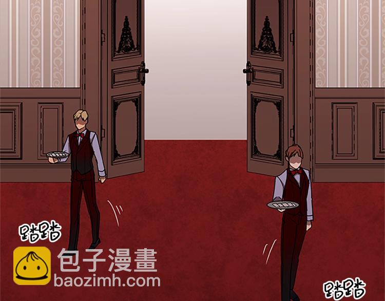 第14话 小白鼠游戏(1/4)-第14话